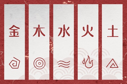 择吉日黄历_老黄历查询今天_老黄历对照表